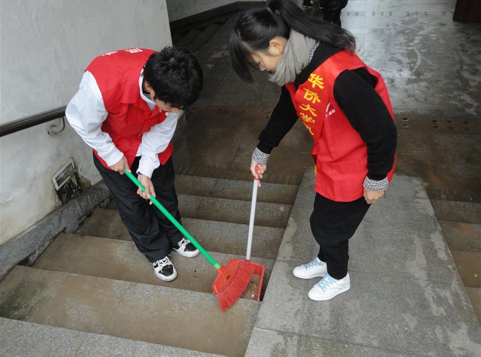 清洁通道
