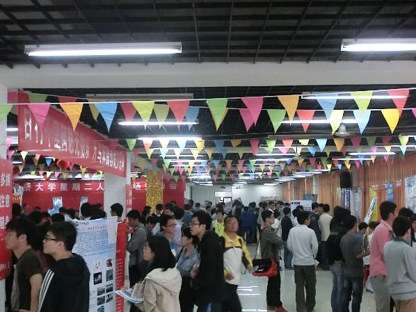 点击查看原图